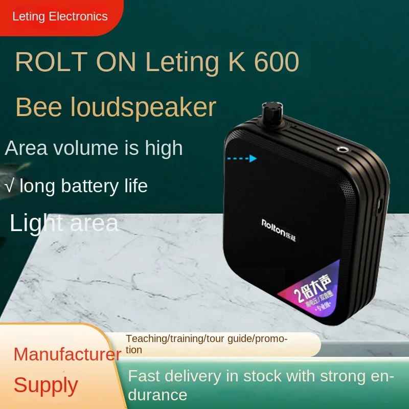 Rolton K600 Little Bee Wired Loudspeaker Portable Teaching Amplifier Outdoor Promotion High-Power Loudspeaker