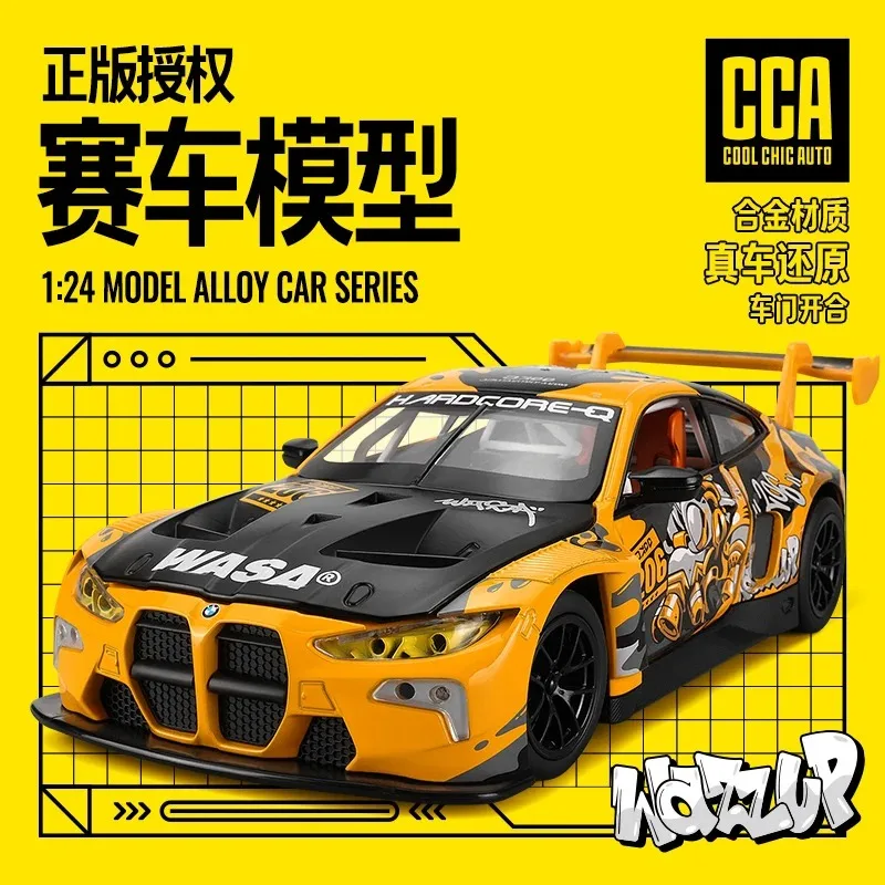 CCA MSZ 1:24 Alloy Metal Diecast Model Car Compatible With BMW M4 GT3 Home Decoration & Trendy Desktop Ornaments Holiday Present - view 3