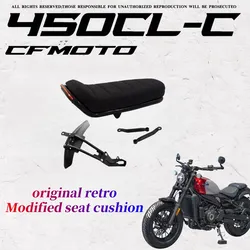 For CFMOTO 450CLC modified single seat cushion dedicated waterproof single seat caterpillar cushion water taillight