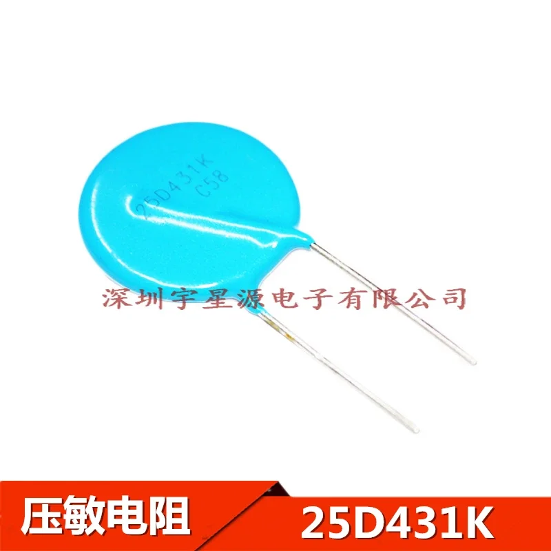 5 шт. 25D821K 820 В 25D681K 680 В 25D561K 560 В 25D431K 430 В 25D471K 470 В 102KD25 25D102K 25K102 1000 В 1 кВ 25 мм Варистор
