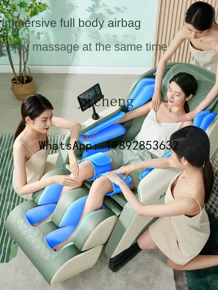 LYY Massage Chair Multi-Function Automatic Kneading Electric Space Capsule Couch