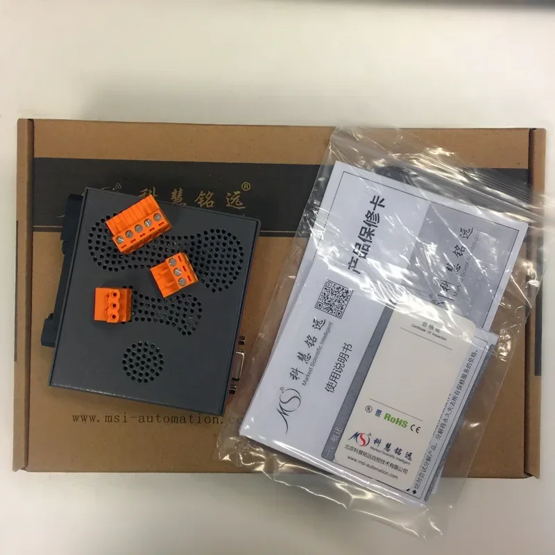 محول MBUS/M-BUS إلى MODBUS-RTU 485/232 (5 أحمال) KH-MR-M5