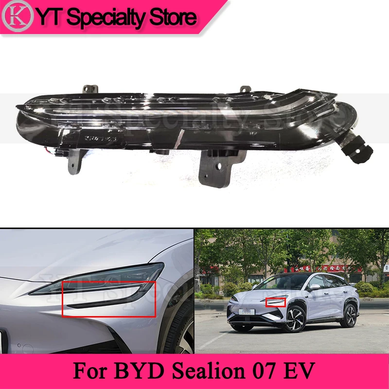 Передний бамперный фонарь указателя поворота для BYD Sealion 07 EV, дневные ходовые огни, передний противотуманный фонарь UKEA-4142100 UKEA-4142200