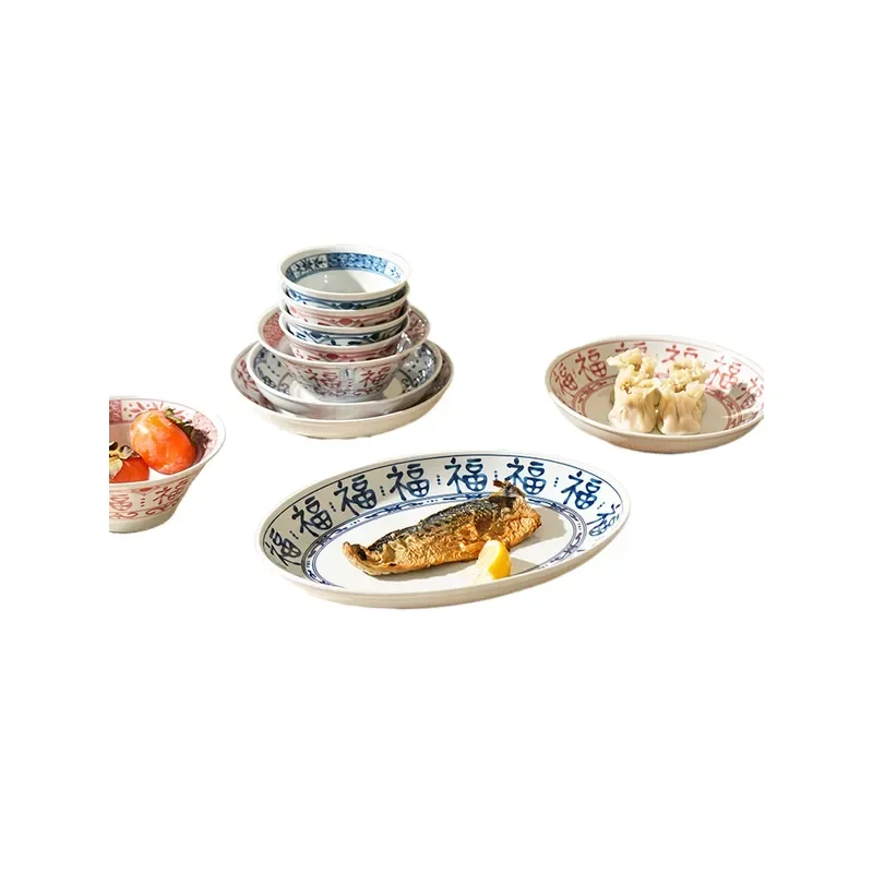 character Chinese dish set household underglaze color housewarming tableware New Year reunion dinnerware plates