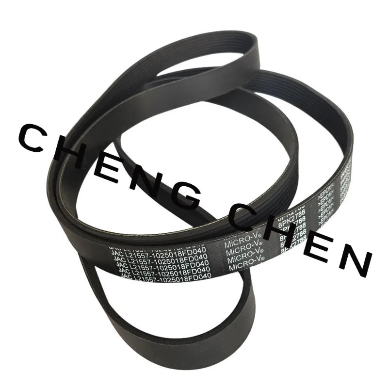 

for Jac T6 T8 T9 2.0L 1025018FD040 Shuai Ling, Jun Ling, Cummins, Rui Jie Te J3 J5, Fan Belt, Air Tiai Belt