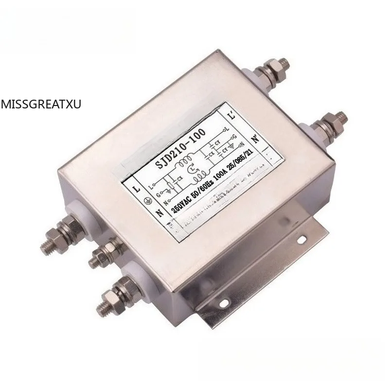 High Current Single Phase EMI Filter SJD210-75 /100 Two-Stage Circuit 75A/100A AC Power Noise Filter For VFD UPS Laser Equipment