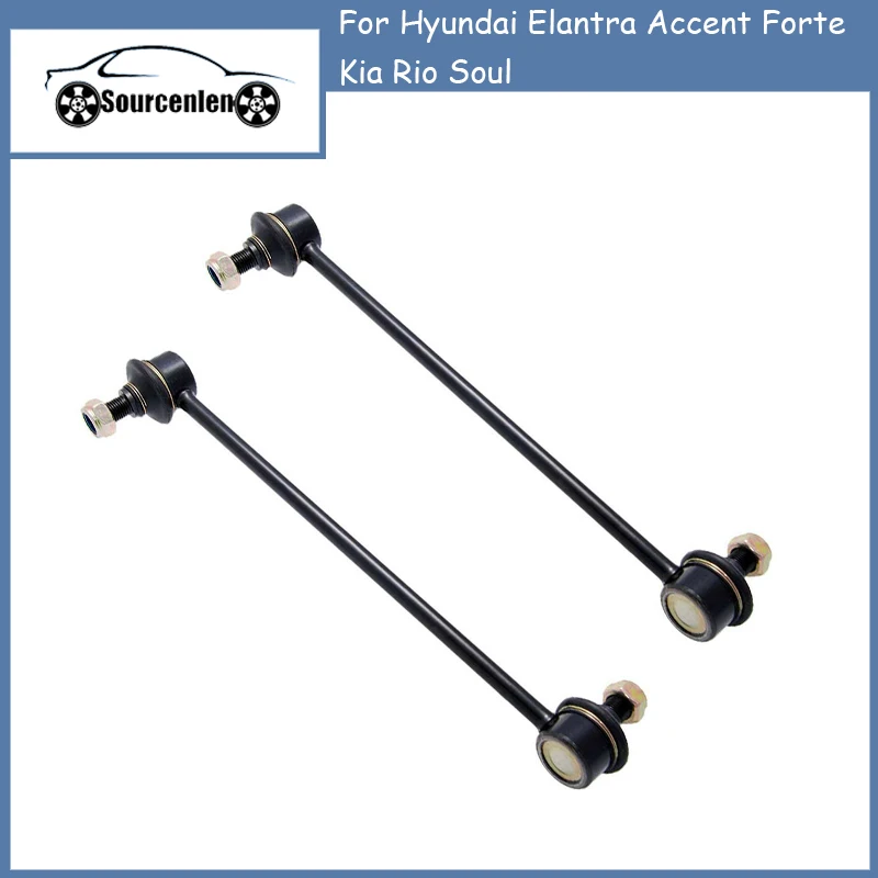 

Front Stabilizer Link Bar 2Pcs For Hyundai Elantra Accent Forte Kia Rio Soul OEM 548302V000 54830-2V000