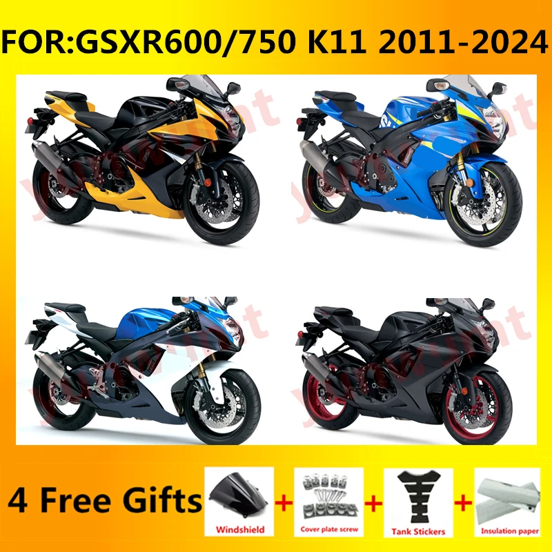 GSXR 600 750 2011 - 2024 K11 gsxr600 gsxr750 2012 2013 2014 2015 풀 페어링 키트, 오토바이 차체 페어링 키트 zxmt에 적합