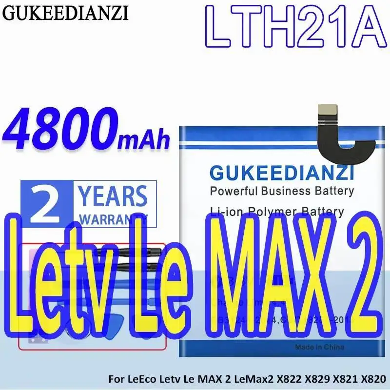 

Для Leeco Letv LE Max 2 Lemax2 X822 X829 X821 X820 4800 мАч аккумулятор мобильного телефона LTH21A длительный срок службы