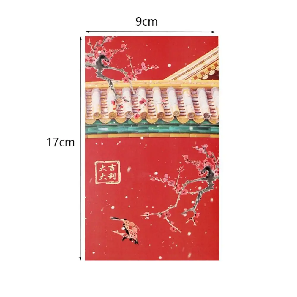 Solid Forbidden City Red Envelope Mixed Pattern Snow Scene Red Packet Thickened Traditional Chinese Style 2025 Lucky Money Bag