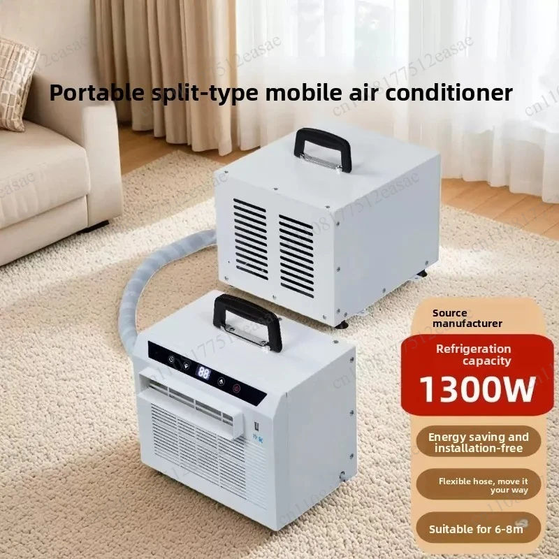 Installation Free Split Portable Mobile Air Conditioner Dual Use For Car Camping Tent Energy Saving Outdoor Cooling Equipment