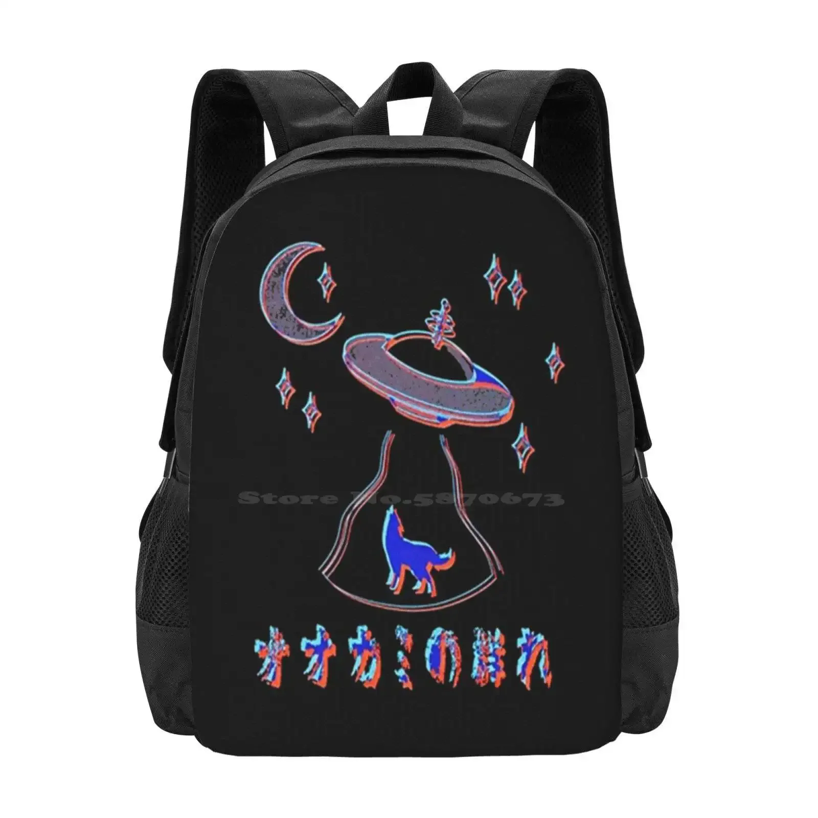 

Sssniperwolf Ufo Essential Hot Sale Backpack Fashion Bags Sssniperwolf Cosplay Zombie Lia Real Videos Sssniper Wolf