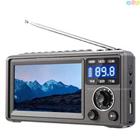 New 4.3 Inch HD Portable Video Machine Bluetooth Speaker SW MW FM Radio Audio TF Card U Disk Player MP3 Sound USB MP4 AUX Clock