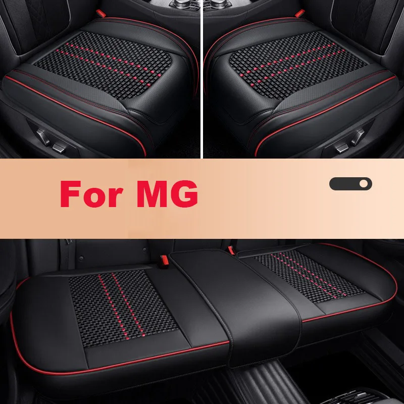 New Universal Style Ice Silk Car Seat Cover 3D Cushion for MG ZS EV GT EHS RX5 MG4 MULAN MG5 MARVEL R MG6 Interior Accessories