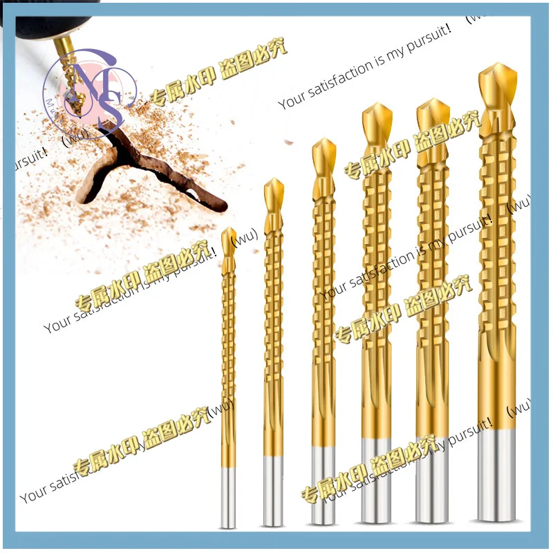 6-piece high-speed steel twist drill bit set, 3-8mm sawtooth groove cutting tap, titanium material
