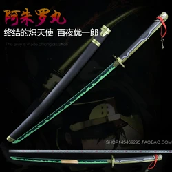 Yuichiro Hyakuya Seraph of The End Sword Cosplay Weapons for Halloween Christmas Fancy Party Props