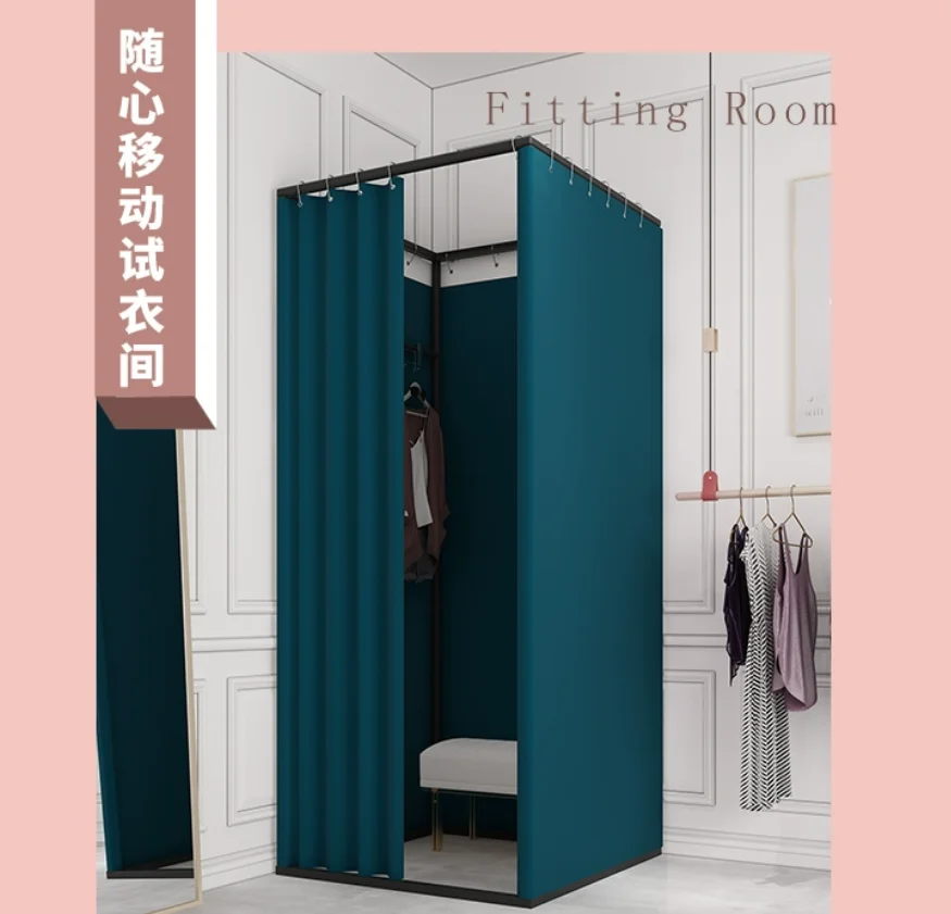 

Временная передвижная примерочная, дверная занавеска, магазин одежды, напольная простая раздевалка, переодевал на дороге, портативная
