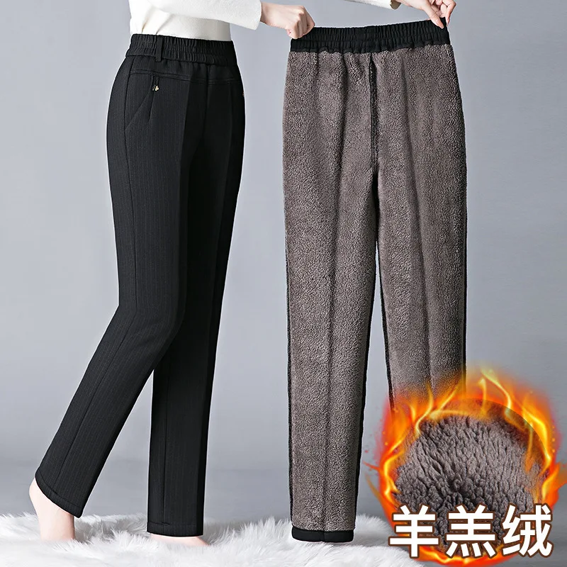 2024 New Winter Women Lamb Fleece Warm Cotton Pants Elastic High Waist Velvet Casual Pants Middle Aged Female Straight Leg Pants