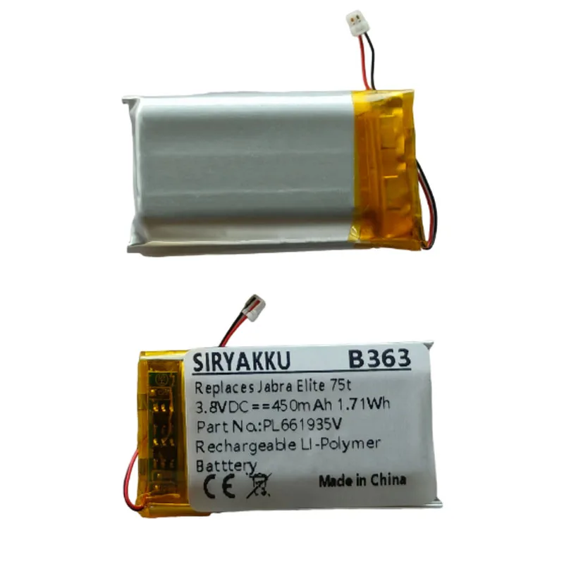 بطارية ليثيوم بوليمر 3.8 فولت 450 مللي أمبير في الساعة لصندوق شحن سماعة الرأس Jabra Elite 65t أو 75t AHB651935 PL661935V