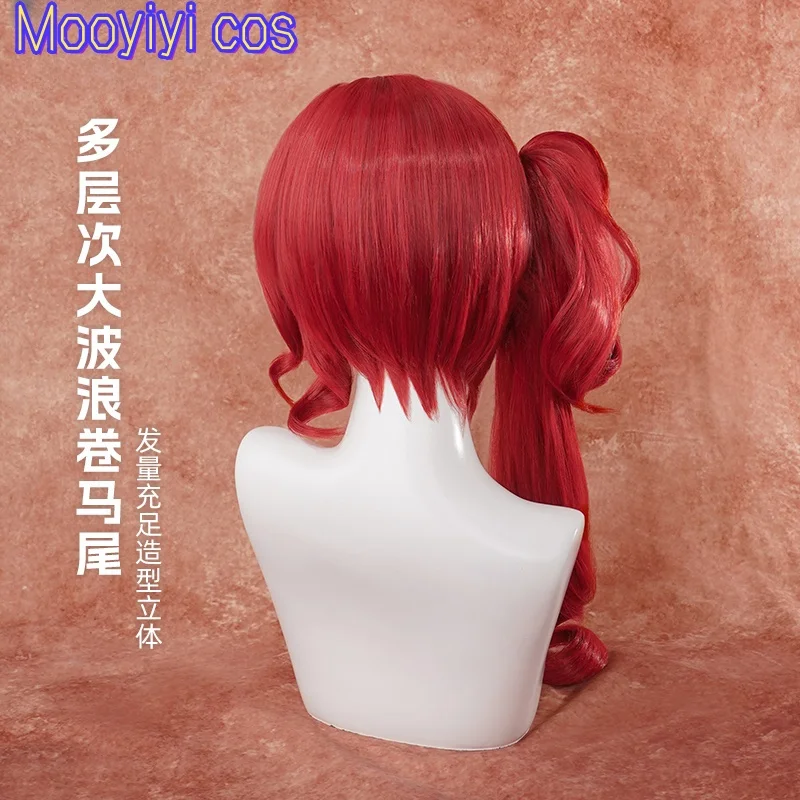 2025 الهوية الجديدة V فيونا جيلمان شعر مستعار تأثيري لجميع القديسين ، حفلة لعب الأدوار عيد الميلاد ، كاهن اللعبة