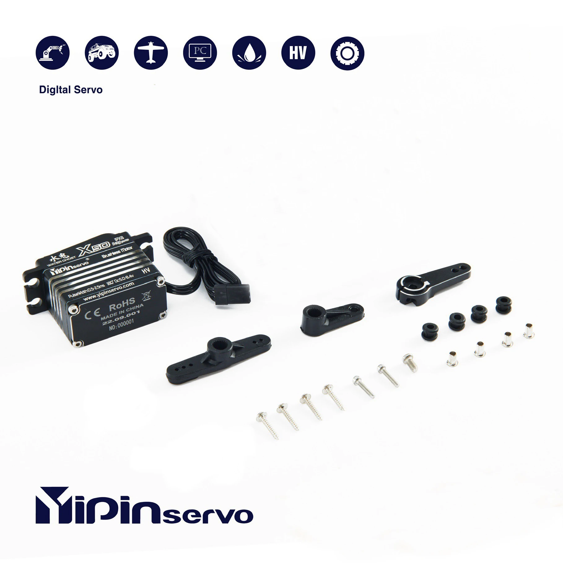 GX Yipin X50 Pro 50KG 25T HV IPX8 Waterproof Brushless Motor
