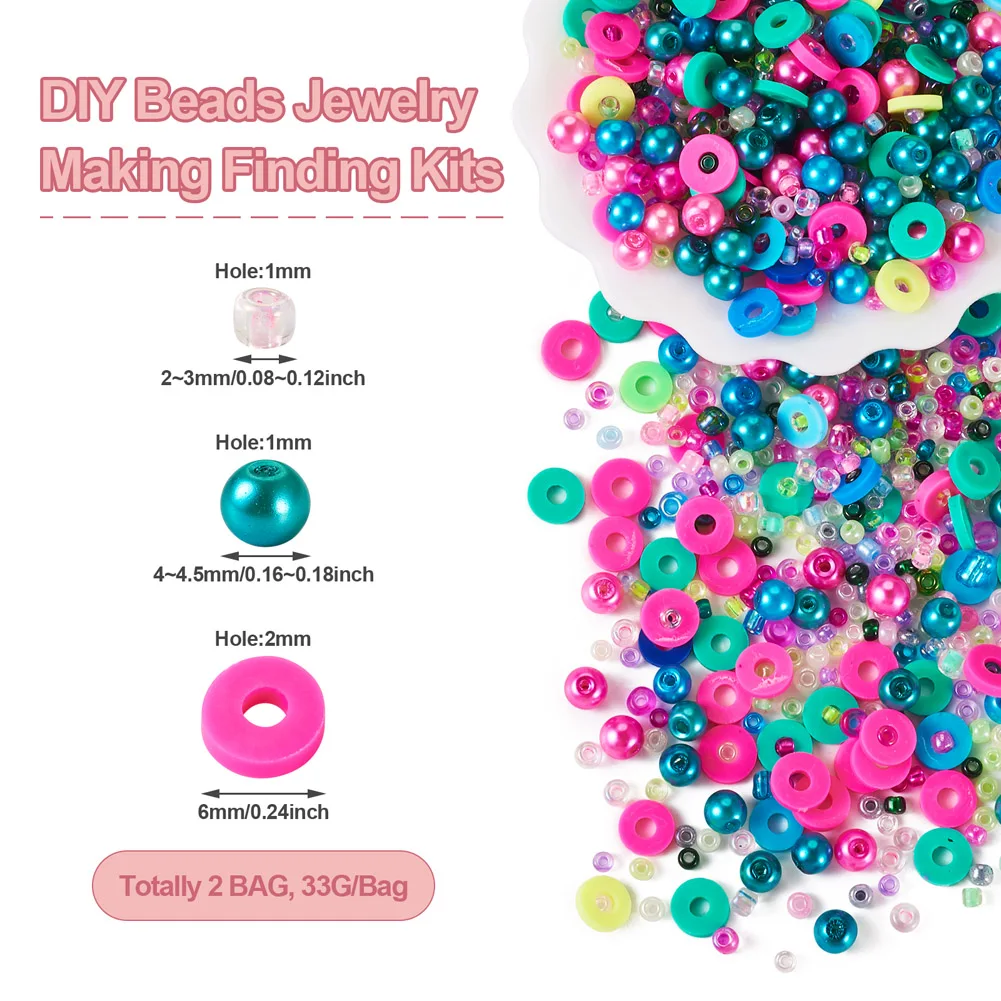 Assorted Style Beads Supplies Kit Clay/Plastic Imitation Pearl/Seed Bead 2~6mm for Bracelet Phone Hange Rope DIY Jewelry Making