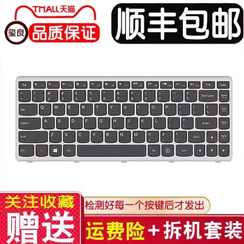 For Lenovo G400S G405S Z410 S410P G410S Notebook Laptop Keyboard Replacement