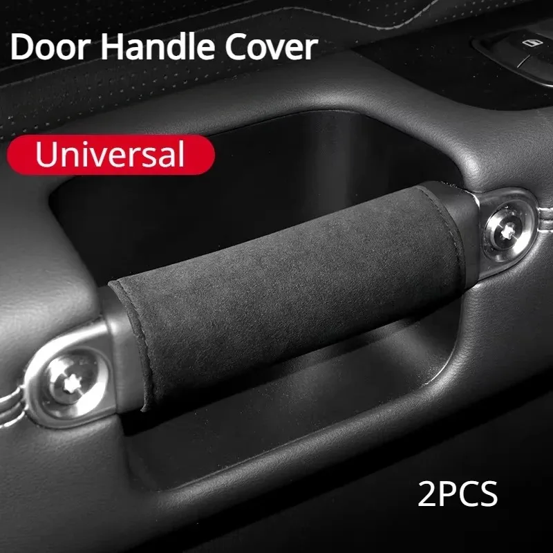 Door Handle Cover Inner Door Handle Protective Cover Car Accessories Interior Modify for BMW Benz VW Jeep Universal