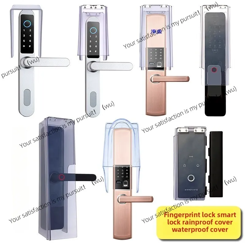 Smart door lock waterproof cover fingerprint lock outdoor flip cover rainproof transparent plastic cover