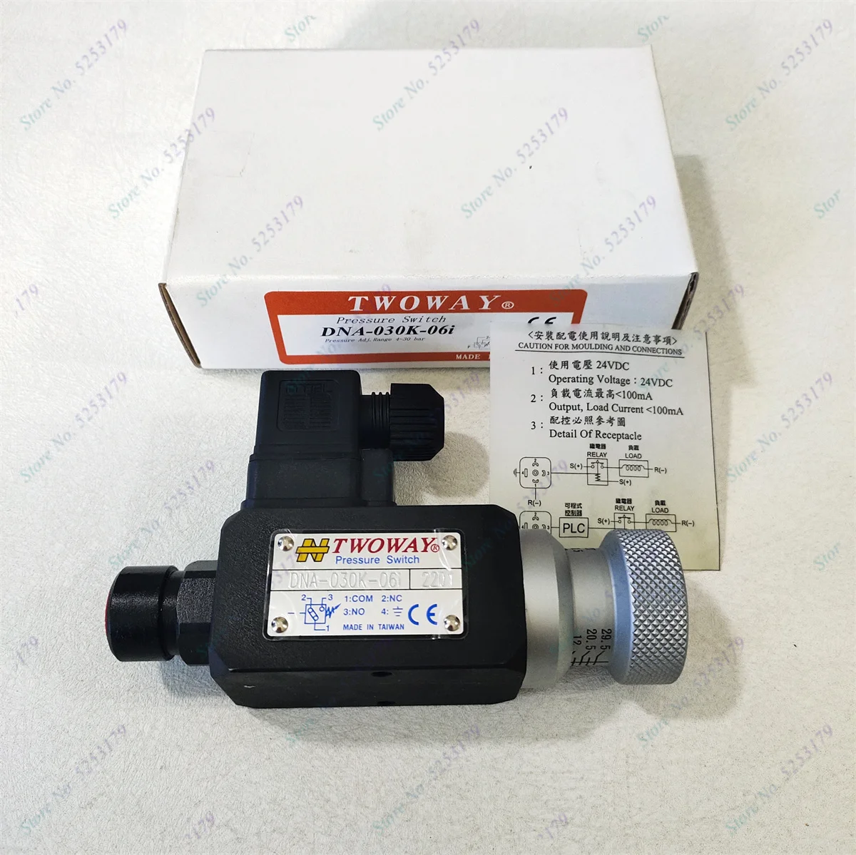 Guía de Evaluación y Uso del Interruptor de Presión Oil-Electric TWOWAY DNA-030K-06I: Solución Universal para Sistemas de Transmisión de Potencia