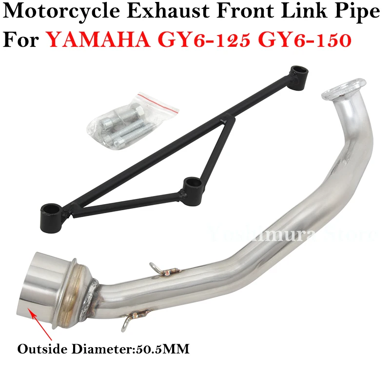 For YAMAHA GY6-125 GY6-150 GY6 125 125CC 150 150CC Motorcycle Exhaust Escape System Modified Muffler 51mm Front Middle Link Pipe