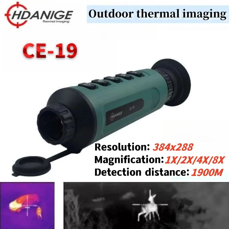 HDANIGE thermal camera CE-19 night vision hunting outdoor handheld detector observation patrol waterproof thermal imager