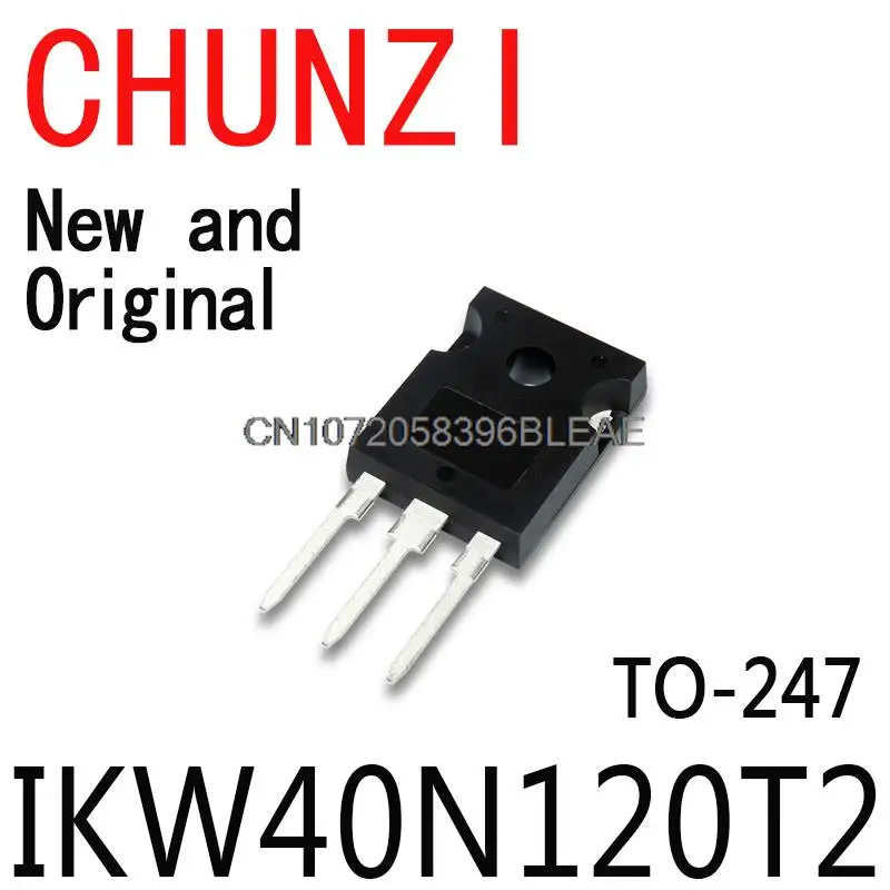 5PCS New and Original TO-247 K40T1202 DIYGBA TO247 IKW40N120 IGBT 40A 1200V 40T1202 IKW40N120T2