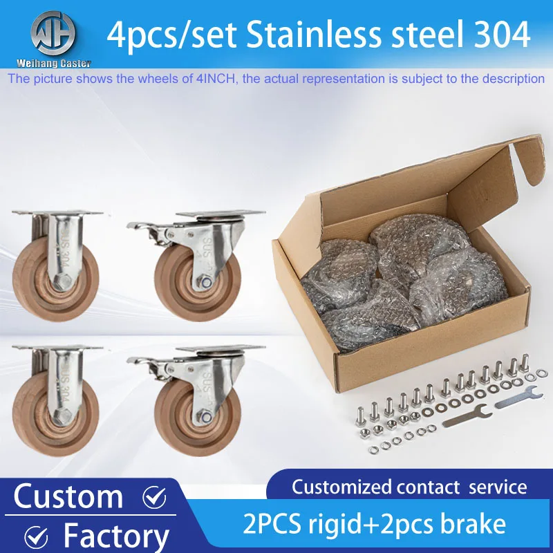 4pcs 4inch SS304 High-temperature wheel handcart wear-resistant wheel universal wheel with brake, medium-sized caster
