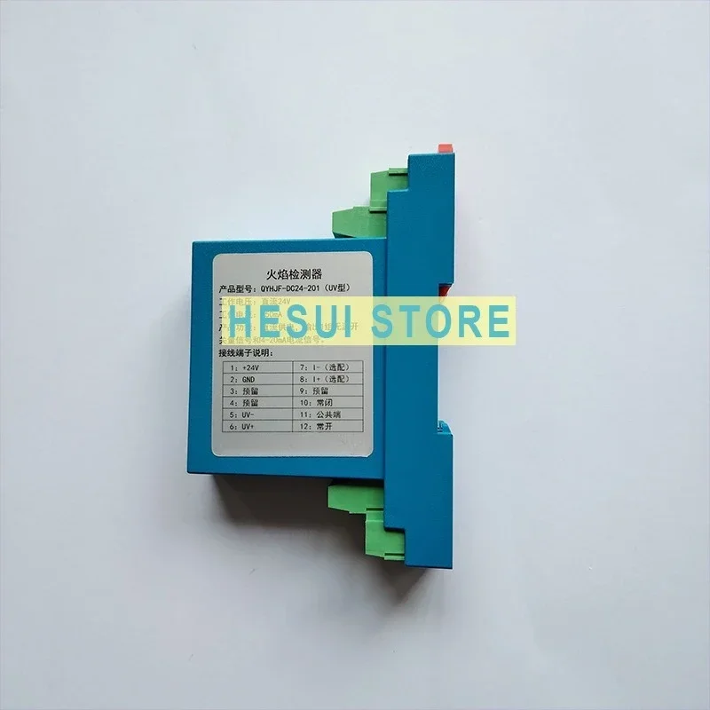 

QYHJF-DC24 Flame detector Burner Industrial furnace burner detector Flame detection amplifier