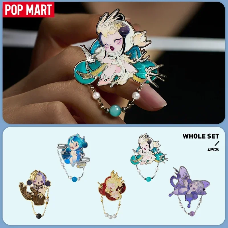 

POP MART SKULLPANDA The Mirage Series Breastpin Blind Box Mystery Box Guess Bag Toys Doll Cute Anime Figure Desktop Ornaments