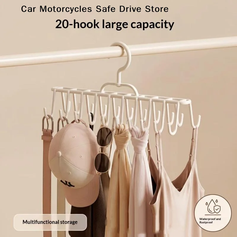 【M】New Multiple Suspender Hanger Underwear Vest Storage Artifact Dormitory Wardrobe Hanger Hook Multifunctional Storage Rack