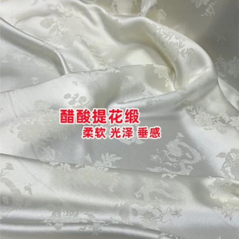 

Acetate Satin Jacquard Fabric New Chinese Style Dragon Pattern National Fashion Beige Cheongsam Dress Top High-End