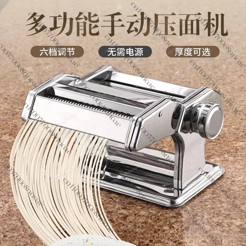 Manual Hand Crank Dough Press 9-Speed, Stainless Steel Noodle & Dough Sheeter for Home Bakery & Commercial Kitchen