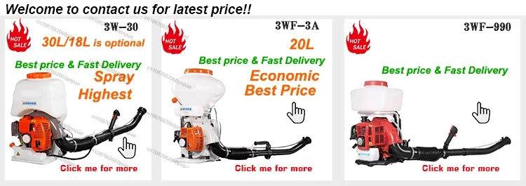

2025 hot sale 3WF-990 Two Stroke 14 L Knapsack Mist Duster for Agricultural Sprayer