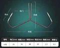 Hook gape 2.5cm