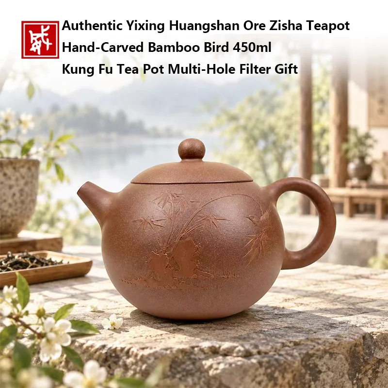Authentic Yixing Huangshan Ore Zisha Teapot Hand‑Carved Bamboo Bird 450ml Kung Fu Tea Pot Multi‑Hole Filter Gift