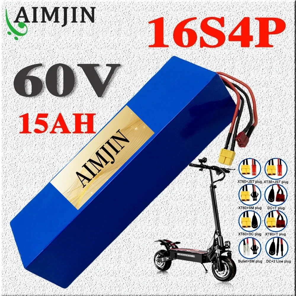 

16S4P Electric scooter 15000mAH High-power 60V Li-ion Battery Pack is suitable for replacement of mountain bike battery