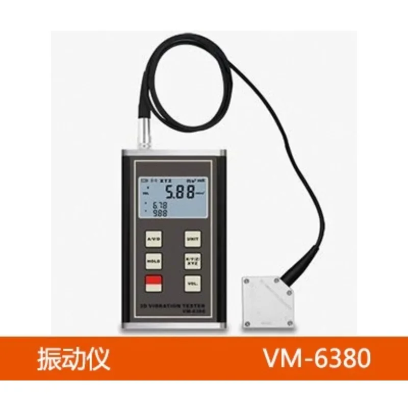3D vibration meter VM-6380 simultaneously displays X.Y.Z in three directions. The vibration meter is portable and accurate
