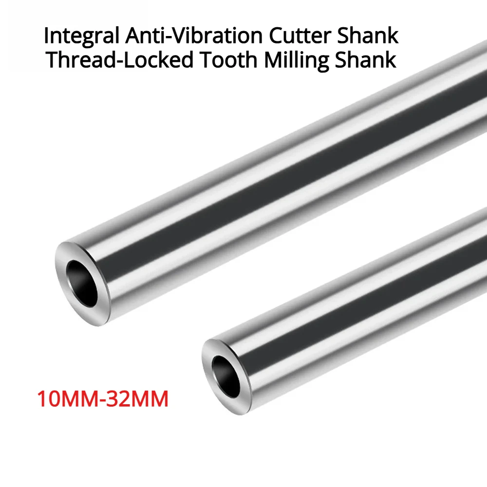 Integral  Anti vibration Cutter Shank Thread locked Tooth Milling Shank 10MM-32MM Carbide Anti-vibration