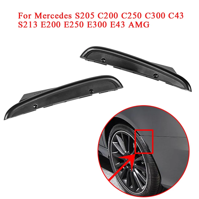

Для Mercedes S205 W205 C180 C200 C250 C300 C43 S213 W213 E200 E250 E300 E43 AMG Автомобильное заднее колесо Fender Flare Stone Chip Protect
