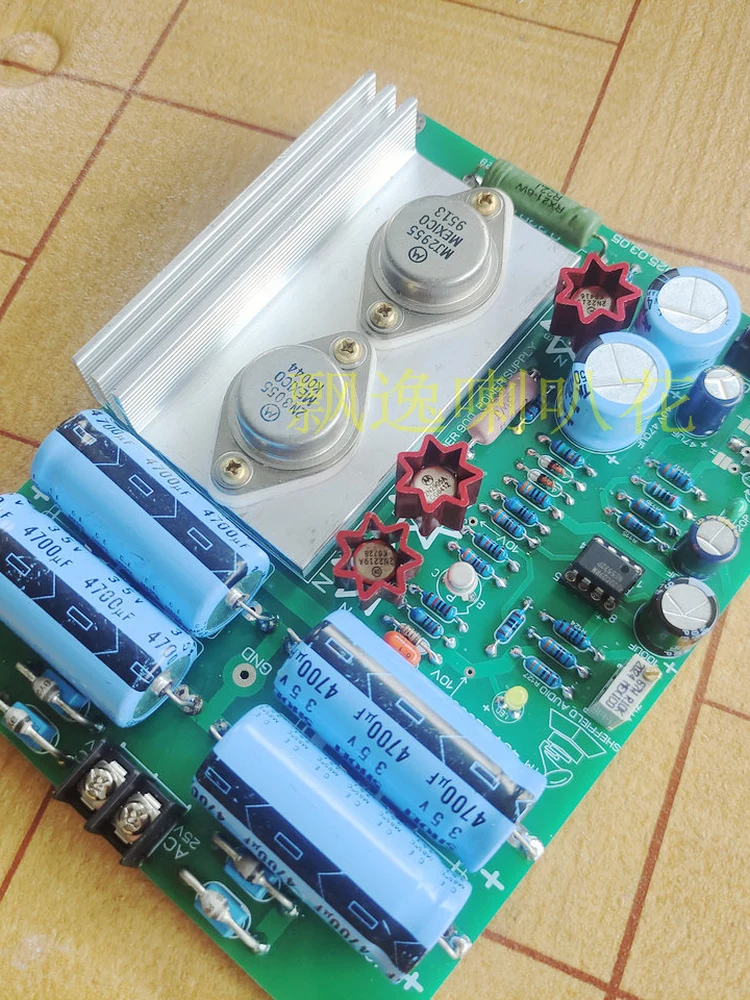 Ultra-low Noise-regulated Linear Power Supply Finished Board Based on Swiss STUDER 900 Circuit