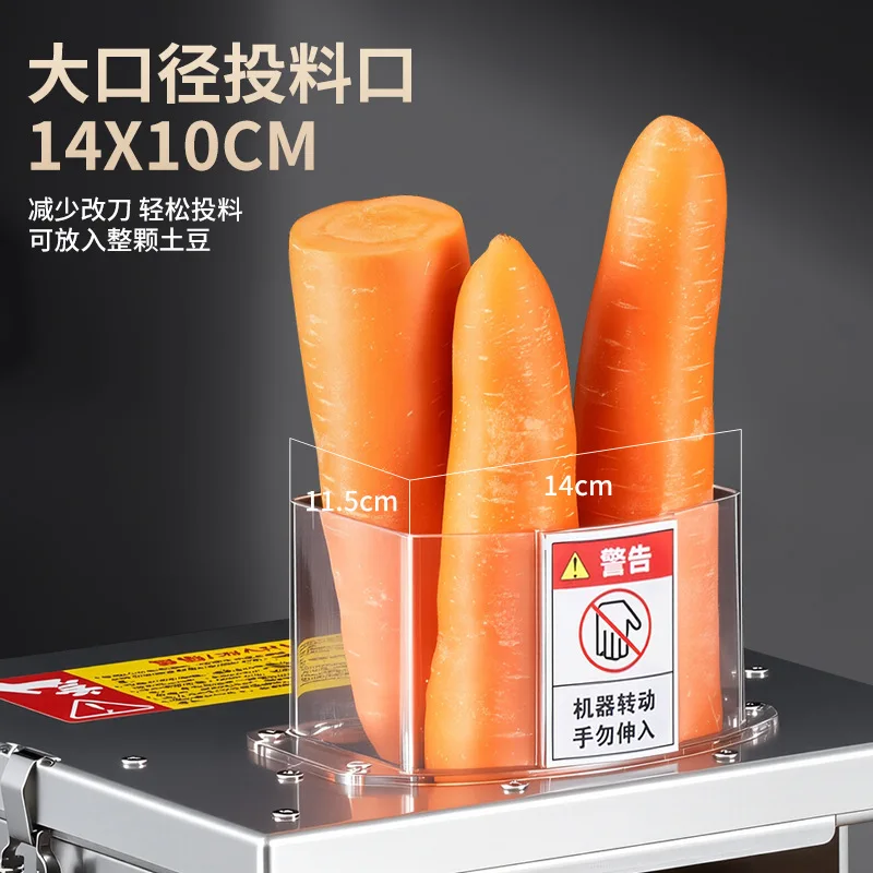 Large feed opening vegetable cutter Commercial stainless steel desktop multi-functional dicing shredded potato and onion slicer