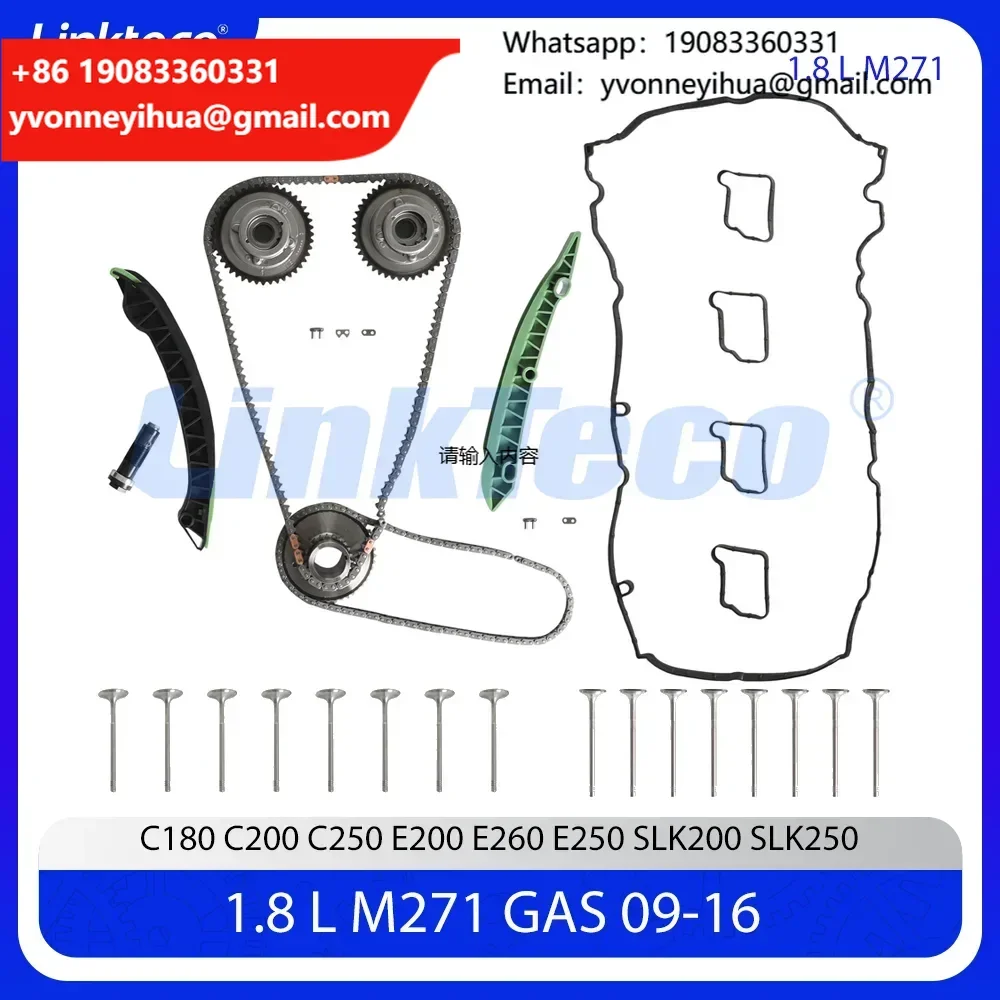 

Valve Cover Gasket VVT Gears Timing Chain Kit Valves Fit 1.8 L T M271 For 09-16 Mercedes-Benz C200 E250 CGI W204 W212 R172 1.8