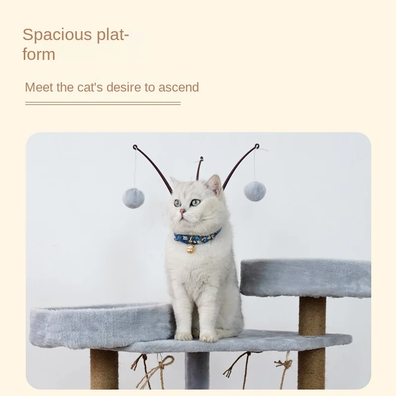 إطار تسلق القطط الحديث متعدد الطبقات، أثاث كابينة الفضاء، صندوق القفز على شكل عش القطط #3